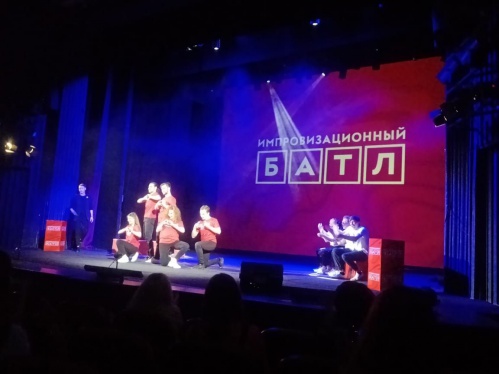 В Волгограде стартовал всероссийский турнир «Импровизационный батл»