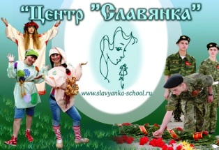 Волгоградцев ждёт «Семейный праздник»