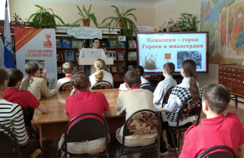 В Камышине реализуют краеведческий проект для школьников В Камышине реализуют краеведческий проект для школьников