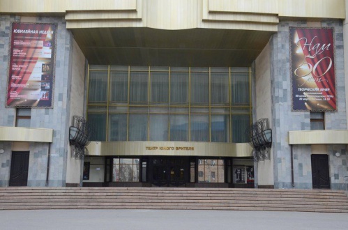 Волгоградский ТЮЗ готовит в новом сезоне три премьеры