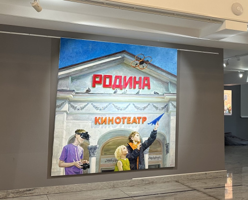 В Музее Машкова представят «Интеллектуальный реализм» из Санкт-Петербурга