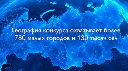 В регионе может открыться театр «Глобус» В регионе может открыться театр «Глобус»
