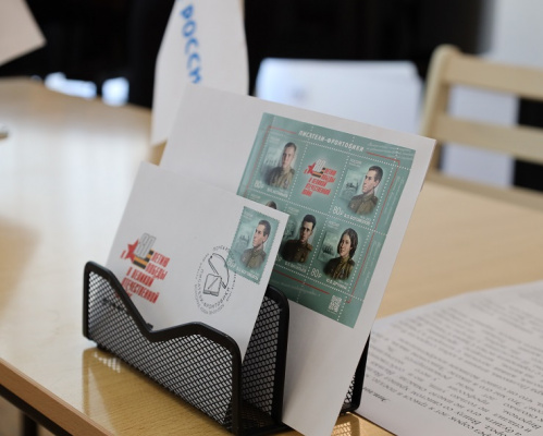 В Горьковке погасили марки в честь 100-летия писателей-фронтовиков