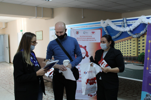 Волгоградские волонтеры культуры приняли участие в донорской акции