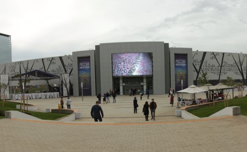 Волгоградский интерактивный музей объявляет конкурс видеороликов