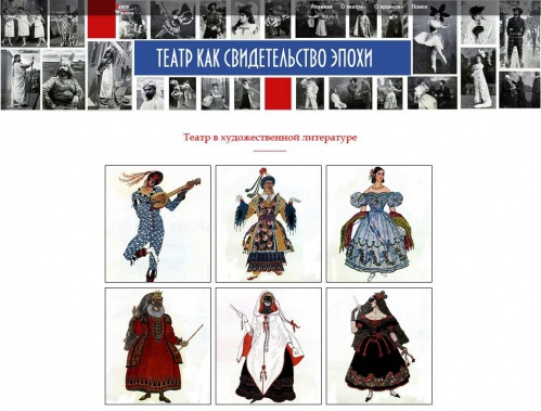 Волгоградская Горьковка стала победителем всероссийского смотра-конкурса