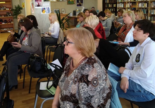 Волгоградским библиотекарям рассказали про PR и внешние связи