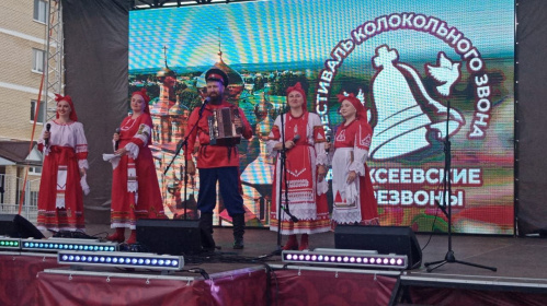 Камышинцы приняли участие во всероссийском фестивале «Алексеевские перезвоны»