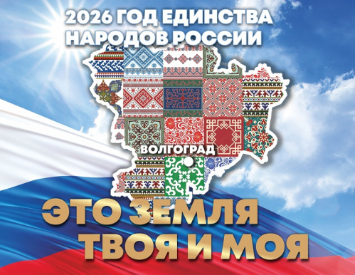 Новая этнографическая выставка откроется в областном краеведческом музее