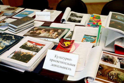 38 заявок рассмотрит комиссия по госпремиям Волгоградской области