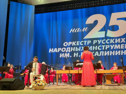 Оркестр русских народных инструментов подготовил насыщенную концертную программу