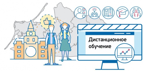 Около трёхсот волгоградских специалистов сферы культуры повысили свою квалификацию