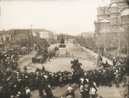 Город в печати