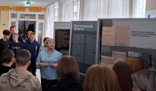 В Волгограде открылась передвижная выставка «Без срока давности» В Волгограде открылась передвижная выставка «Без срока давности»