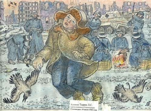 В Музее Машкова волгоградцам расскажут о Сталинграде в искусстве В Музее Машкова волгоградцам расскажут о Сталинграде в искусстве