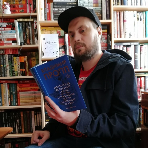 Для камышан провели экскурс в современную литературу