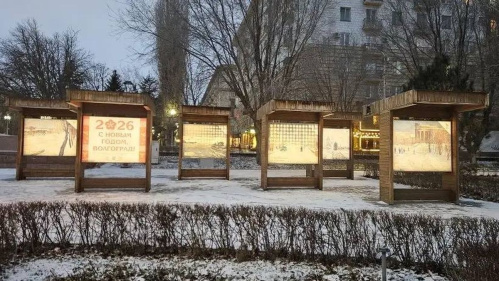 Музей Машкова представил на Центральной набережной «ожившие» картины