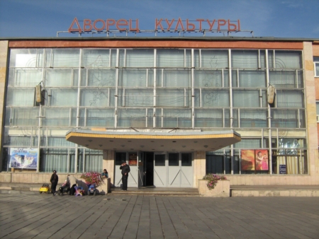 Дворец культуры «Текстильщик» 