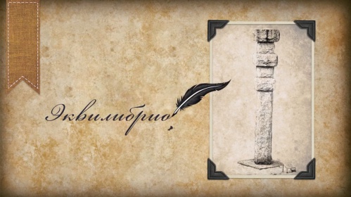 В «Старой Сарепте» расскажут о колонии гернгутеров в видеоформате