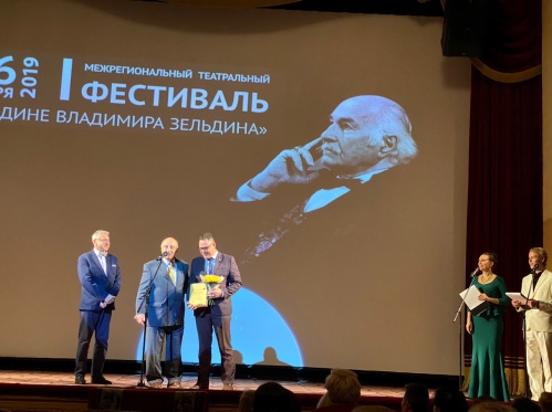 Артисты Волгоградского НЭТа успешно выступили на фестивале в Мичуринске Артисты Волгоградского НЭТа успешно выступили на фестивале в Мичуринске