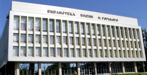 Время читать Время читать