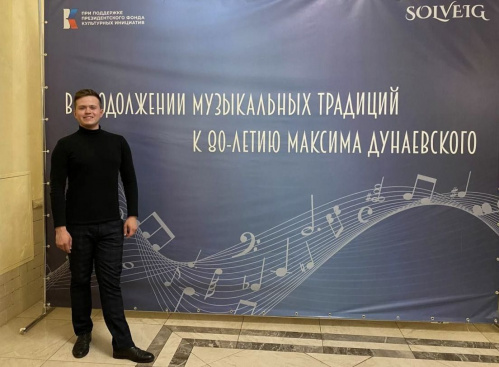 Артист Казачьего театра стал лауреатом международного вокального конкурса в Москве Артист Казачьего театра стал лауреатом международного вокального конкурса в Москве