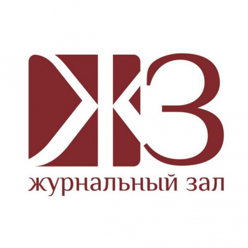 Новый номер «Отчего края» прочтут и в России, и за рубежом