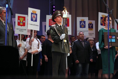 В Волгоградской области эстафета культуры пройдёт в новом формате