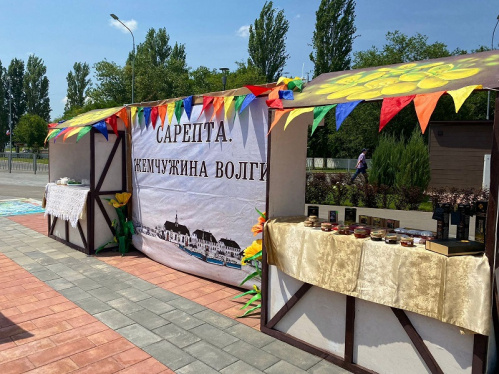 На молодежном фестивале «Старая Сарепта» расскажет об Александре Пахмутовой