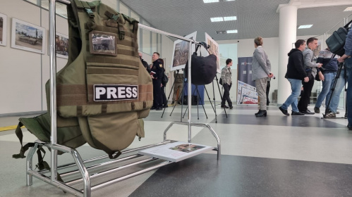 В Волгограде показывают Донбасс глазами военкоров