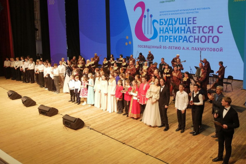 Преподаватели лауреатов волгоградского музыкального фестиваля поделились с коллегами авторскими учебными методиками Преподаватели лауреатов волгоградского музыкального фестиваля поделились с коллегами авторскими учебными методиками