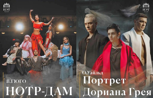 Волгоградский НЭТ представит регион на Всероссийском театральном фестивале