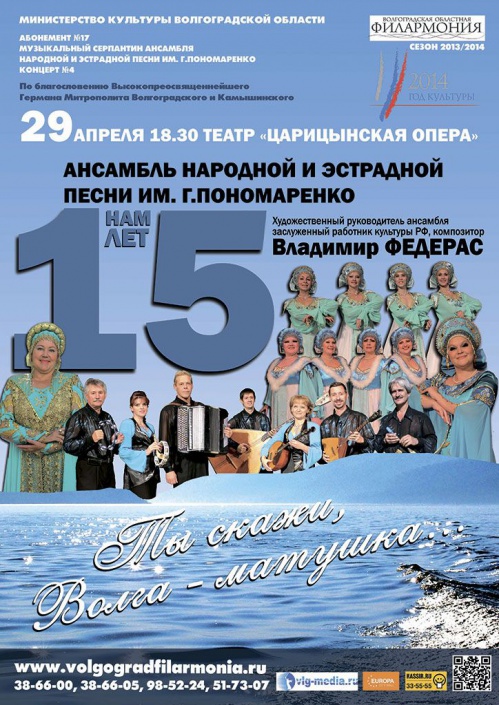 Песни из золотого фонда Песни из золотого фонда
