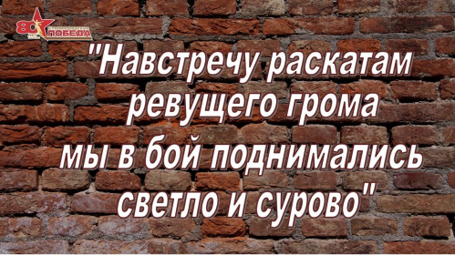 В Волгограде откроется выставка о жизни военного Сталинграда В Волгограде откроется выставка о жизни военного Сталинграда