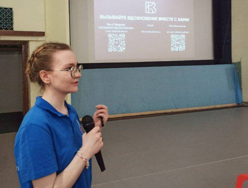 В Волжском рассказали, как стать волонтёром культуры