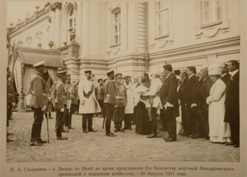 В библиотеке им М. Горького пройдёт видеоконференция, посвящённая Столыпину