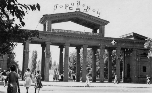 В Волгограде пройдёт городской квест «34-й регион» В Волгограде пройдёт городской квест «34-й регион»