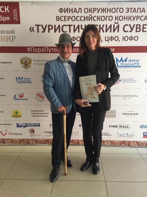 Сувенир «Сарептские пряники» стал победителем во Всероссийском конкурсе!