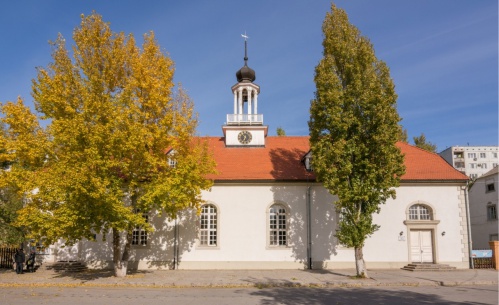 В «Старой Сарепте» будет «Осенний драйв»