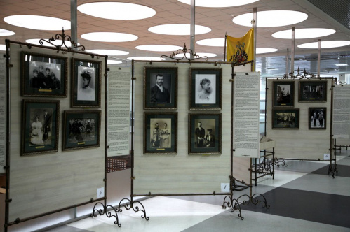 В Горьковке открылась выставка «Царская семья. Восхождение»