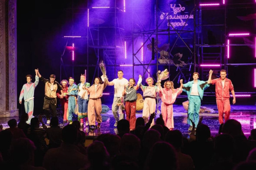 Новую премьеру НЭТ посвятил женщинам