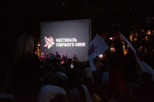 Волгоградцев приглашают принять участие в Фестивале уличного кино