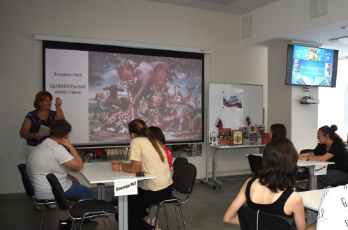 В Среднеахтубинской модельной библиотеке показали, что «Быть умным модно»