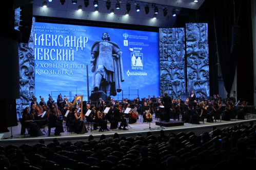 Масштабный фестиваль в честь 800-летия Александра Невского продолжается 