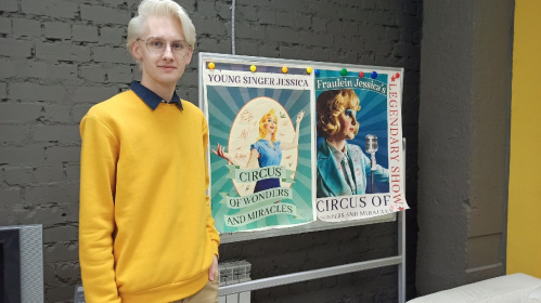 В Волгоградской библиотеке для молодёжи состоялась презентация клипа молодого режиссёра