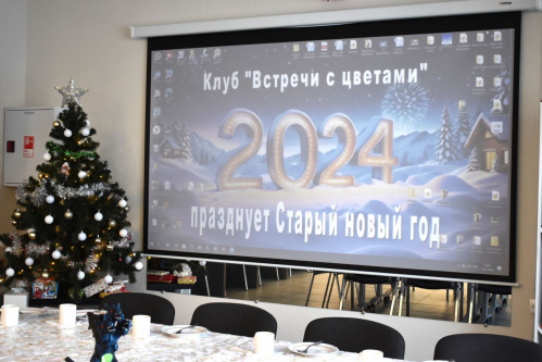 В Среднеахтубинской модельной библиотеке работает клуб цветоводов