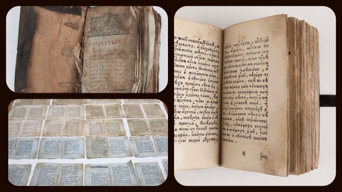 В Музее Машкова отреставрирована редкая книга XVII века 