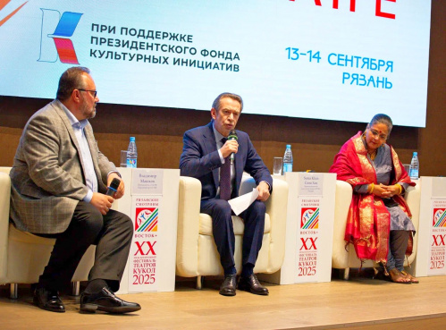Волгоградский театр кукол представлен на международном фестивале 