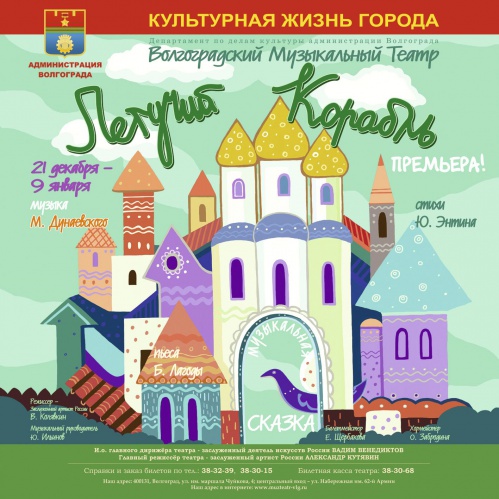 Знакомый, но не такой же Знакомый, но не такой же