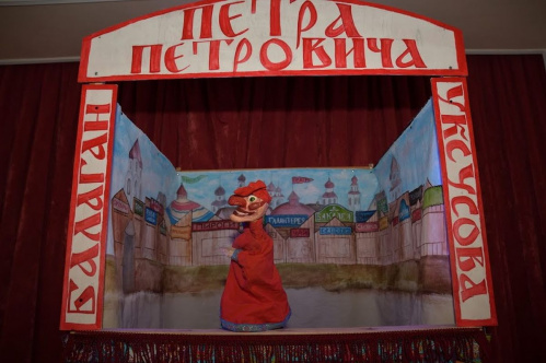 Волгоградский театр кукол станет участником двух театральных фестивалей Волгоградский театр кукол станет участником двух театральных фестивалей